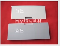 Применимо к новой Samsung 4521 Qianmen 4321 xioabianxu xianle pe220 Qianxian входной двери в передней двери в бумаге.