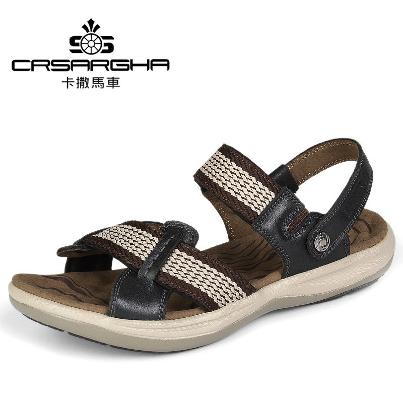 Summer sandals thick-soled leather beach shoes men's breathable sandals breathable large size men's shoes outdoor casual shoes