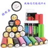 Ultra-light silicone handle cover Bicycle mountaineering handlebar cover Hand dead flying riding equipment Rubber handlebar anti-slip handle