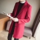 Áo gió nam Phiên bản Hàn Quốc của phần dài Slim mùa thu và mùa đông Áo len nam cho nam áo ấm đệm len áo khoác nam Áo gió