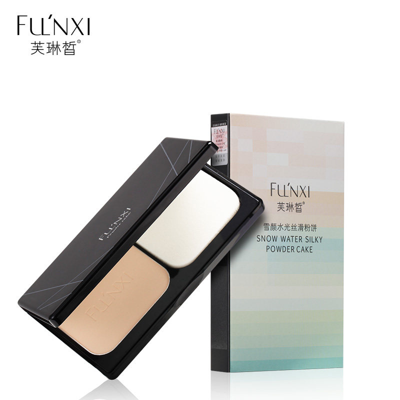 芙琳皙粉饼 定妆粉修容粉干粉修容遮瑕控油持久保湿干湿两用正品
