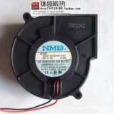 NMB BG0703-B044-000 7530 Turbo Centrifugal Fean 12 В 0,38A отверстие 80 мм