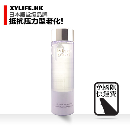 资生堂CPB肌肤之钥水磨精华沁肌紧肤蜜170ml横扫肌肤粗糙毛孔粗大
