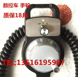 云南机床 Cy CNC Mawnheale Токарный станок Специальный Электронный Гуаншу.