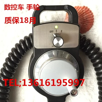 云南机床 Cy CNC Mawnheale Токарный станок Специальный Электронный Гуаншу.