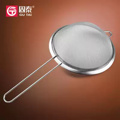 Stainless steel ultra-fine soymilk Machine juice filter screen household medicine residue oil grid Spoon hot pot colander slag