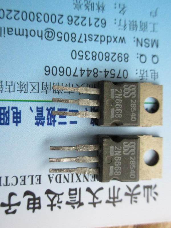 Current goods supply 2N6668 Odes Original loading and unloading machine tested well