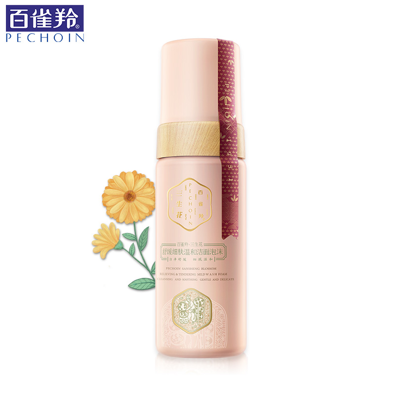 百雀羚三生花舒缓细肤温和洁面泡沫150ml 氨基酸洗面奶女深度清洁