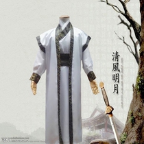 Hanfu mens ancient clothes Chinese wind students acting out clothes for real photo gown Cos martial arts sword guest performance dress white