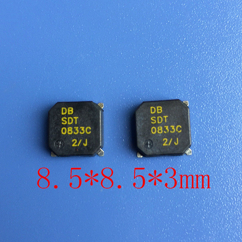 Imported STD0833C passive electromagnetic patch buzzer 8530A8 5 * 8 5 * 3mm anti-lose machine-Taobao