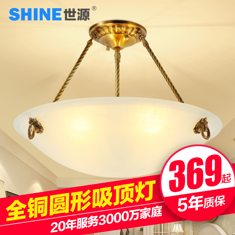 ��Դȫͭ������ŷʽ����CL2210