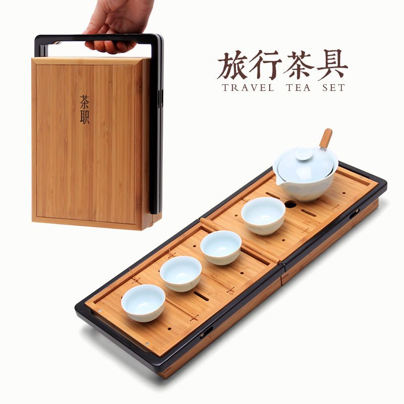 Mingyuan FengTang longquan celadon travel tea set of a complete set of moso bamboo reservoir type tea tray was portable bag packaging