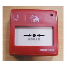 Pauldwell M600K manual alarm button manual alarm button