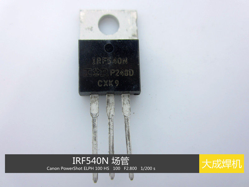 MOS tube IRF540N field effect electric crystal TO-220 N channel original IR MOS tube