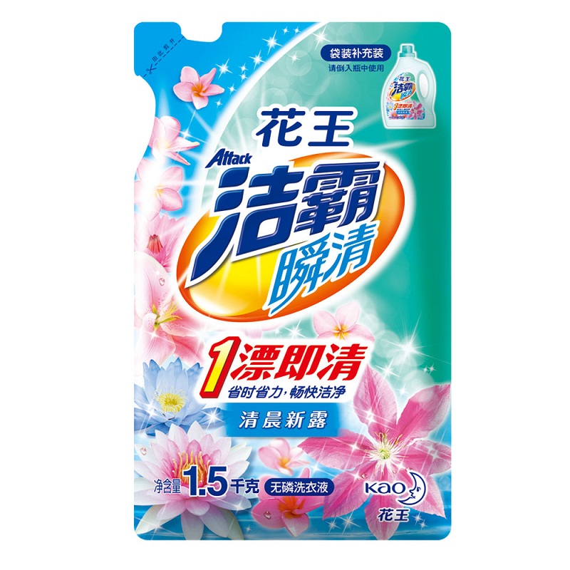 洁霸 瞬清无磷洗衣液(清晨新露香) 1.5千克 花王出品