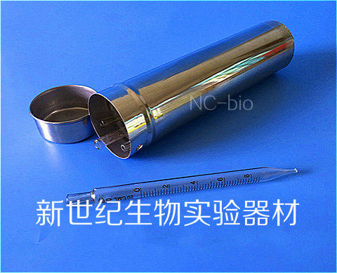 75*250mm 不锈钢304 刻度吸管消毒桶 刻度吸管灭菌桶 玻璃移液管