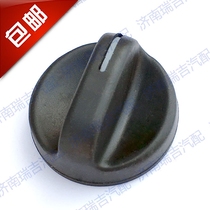 Suitable for Buick old GL8 air conditioning switch knob air conditioning switch GL8 commercial vehicle control switch knob