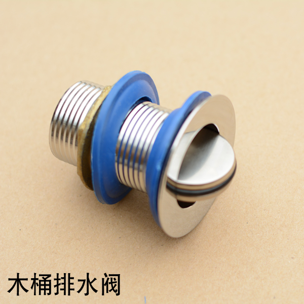 Special Price Wood Bucket Sewer Pipe Wood Basin Sewer basin Terra basin with drain pipe Handwashing pool flap