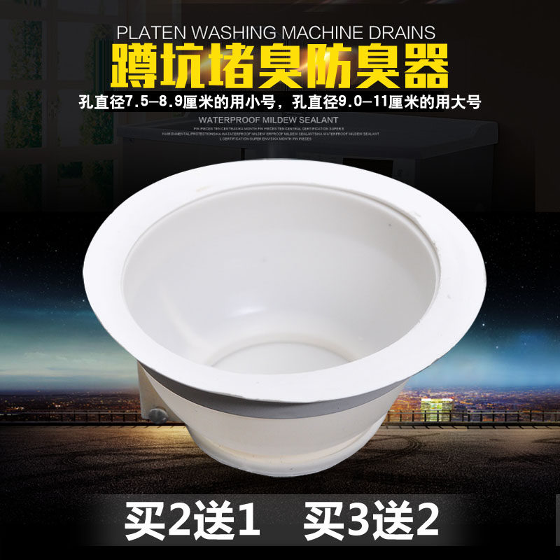 ��˹�ضױ���D3074