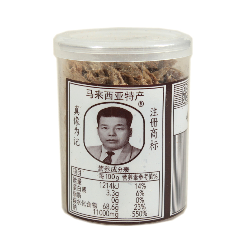 Malaysia Snack Cand Fruit Dried Zhang Zhiming Fig 20g Food Malaysia Snack Cand Fruit Dried Zhang Zhiming Fig 20g Food Whole Beauty Of Imported Snacks