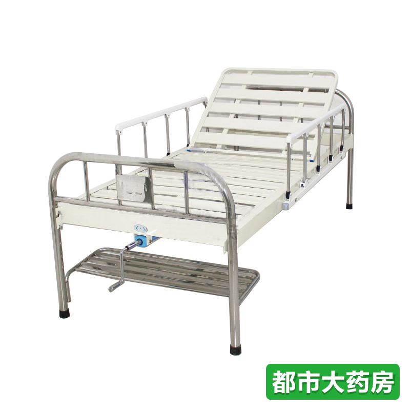 迈德斯特老人家用多功能护理床单摇床 升降床医用床医疗床XFC
