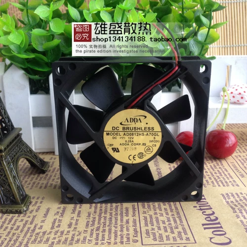 ADDA AD0812HS-A70GL 8025 DC12V 0,25A 8 см. Вентилятор охлаждения корпуса
