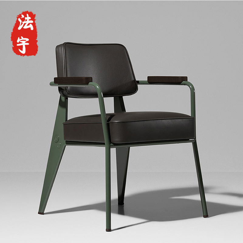 Jean Prouve raw Nordic Military Armchair Sofa Chair Metal Chair Coffee Chair Dining Chair Relaxing Chair