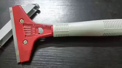 Glass blade tile cement floor glue shovel cleaning tool floor blade cleaning ground sanitation