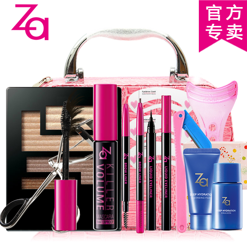 Za姬芮初学者眼妆彩妆三件套装 眉笔睫毛膏眼线液正品女化妆品