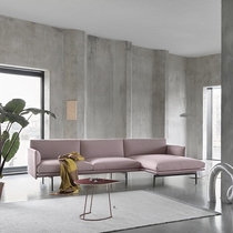 MUUTO Danish imported silhouette outline leather fabric sofa Nordic simple