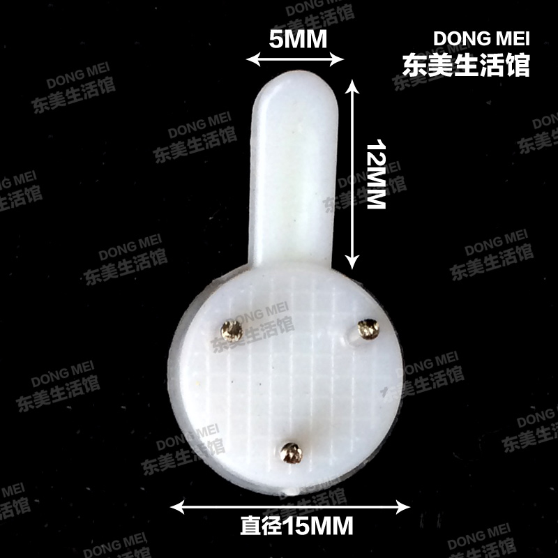 Crown Shop Traceless Hook Invisible Hook no Mark Wall Nails Photo Frame Photo Wall Accessories 1000