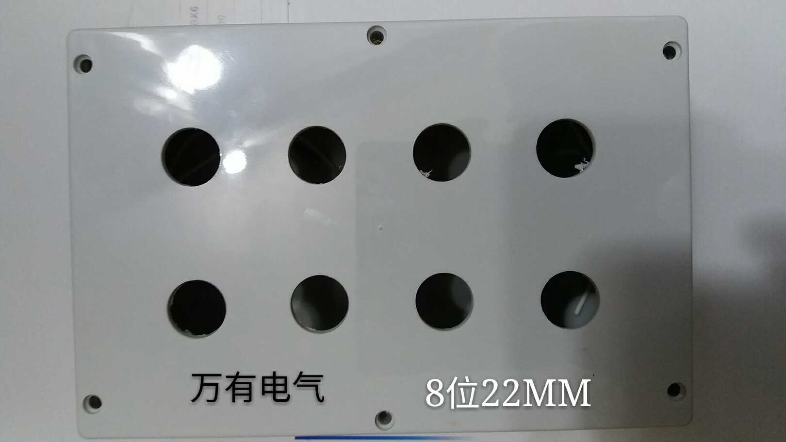 Special price punching 150 * 200 * 100 Protection grade IP65 junction box 8 holes button box