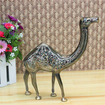 Pakistani bronze handicrafts 10-inch Arabian dromedary camel imported gift BT230