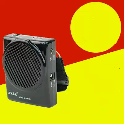 AKER love class MR1506 amplifier headset microphone bee teaching teacher guide waist hanging