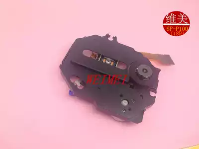 P100 original brand new CD laser head belt frame movement SF-P100(18P)