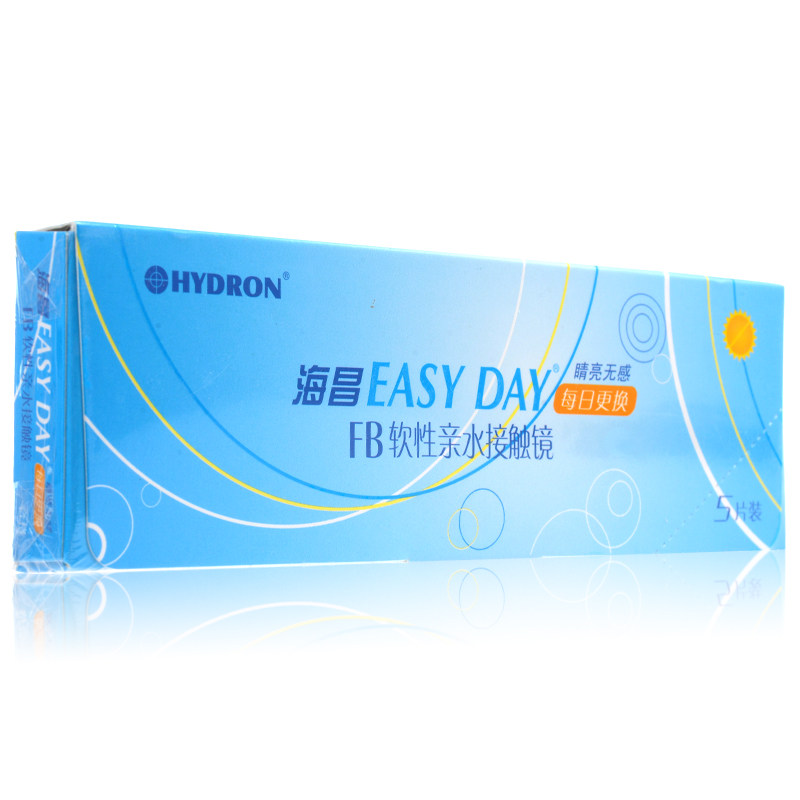 【买4盒免1盒+赠润眼液】海昌隐形近视眼镜日抛5片easy day天天抛