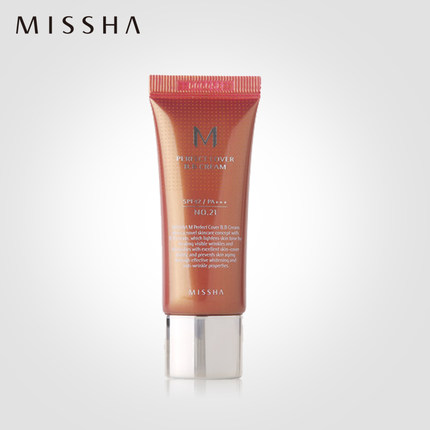 Missha/谜尚谜尚红BB霜20ml 裸妆 遮瑕强 防晒保湿 隔离 韩国正品