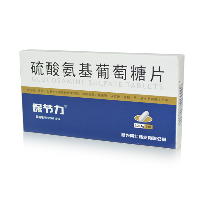 保节力 保节力 硫酸氨基葡萄糖片 0.314g*24片/盒