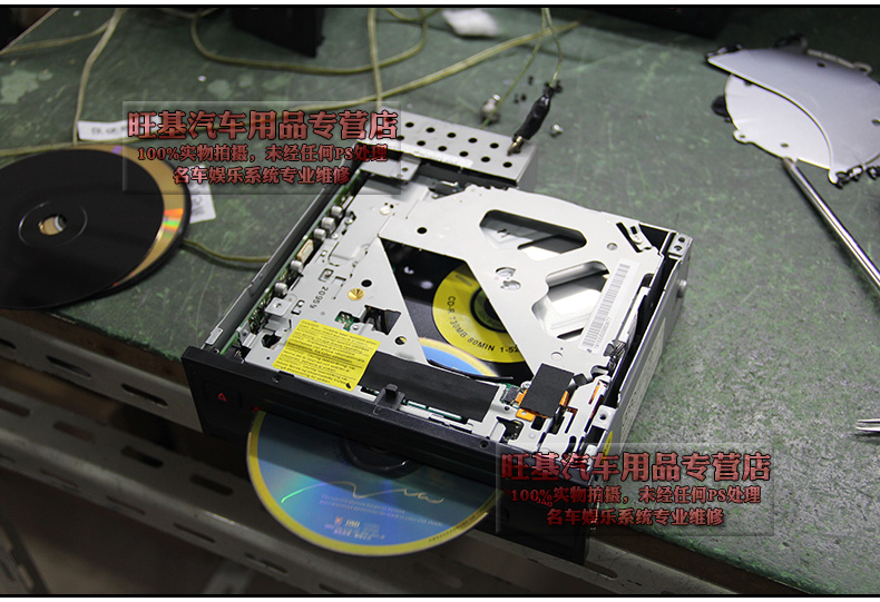 奥迪前置六碟CD机芯 全新原装松下六碟 A4L A6L Q5Q7 B6 B7 6碟机