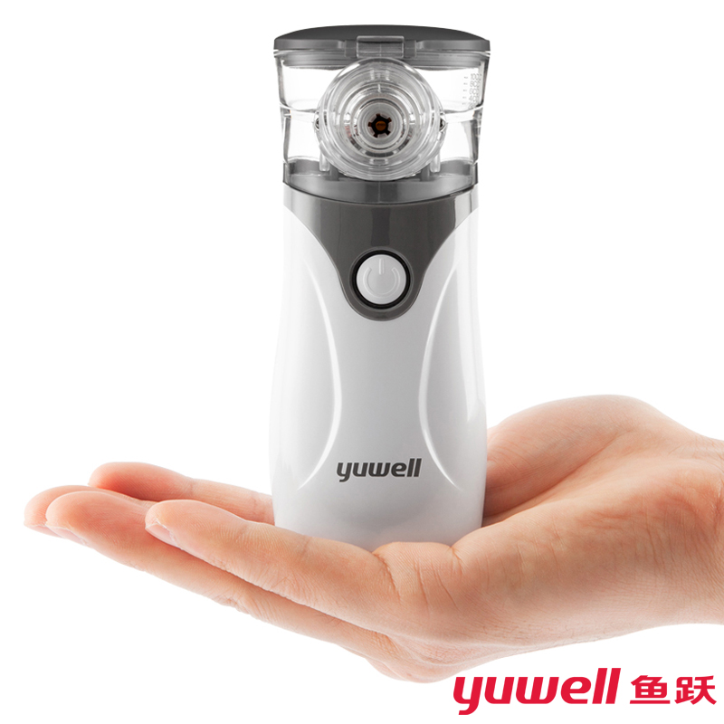 顺丰 鱼跃网式手持雾化器NM211C超声 医用家用老人儿童便携雾化机