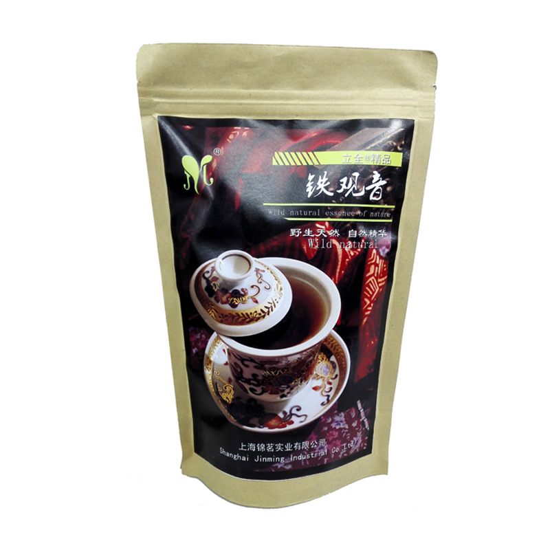 立全 铁观音 70g
