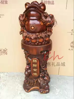 Opening gift company, hotel shop, gift, lucky golden toad, golden Chanter, large-size floor-to-ceiling ornaments