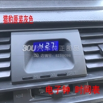 Wonder soldier black King Kong Pajero V31 CFA6470 6473 6481 electronic clock clock time meter original
