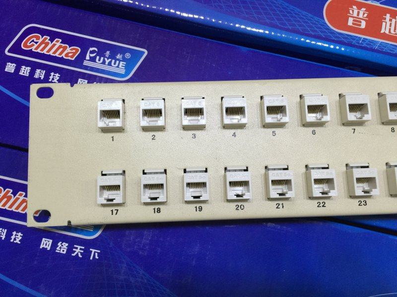 Internet Superfive Class 32 Mouth Free-to-beat distribution line frame Straight-through Internet of line frame Straight-inserted own line-of-the-line frame