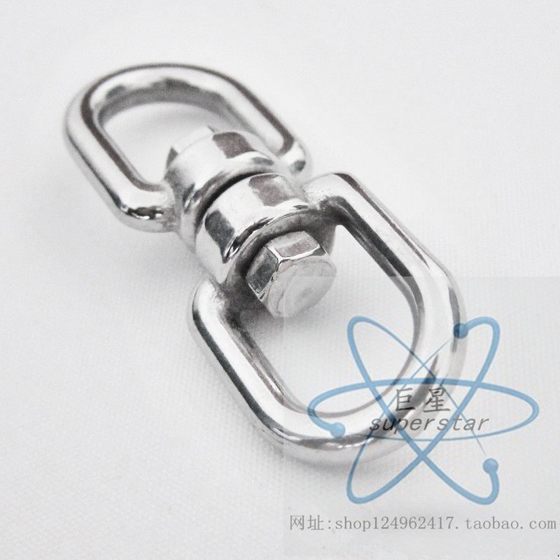 Star 304 stainless steel rotary ring pet ring stainless steel rotary ring 8 figure 8 ring steel whip rotary ring full specifications