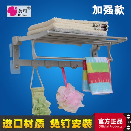 ����̫����ë����MK-0058A