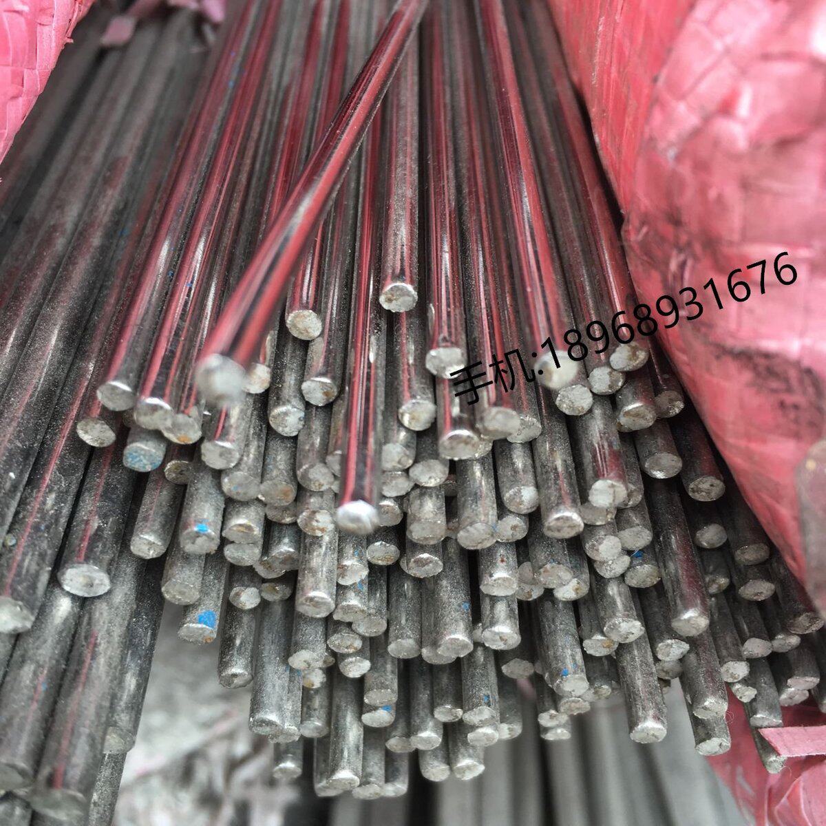 304 stainless steel round steel bar barbecue fine steel wire rod Welding wire polished solid rod 4mm 4m long