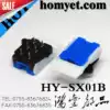 HY-SX01B Spring switch Take-up switch Telephone switch Electronic switch switch