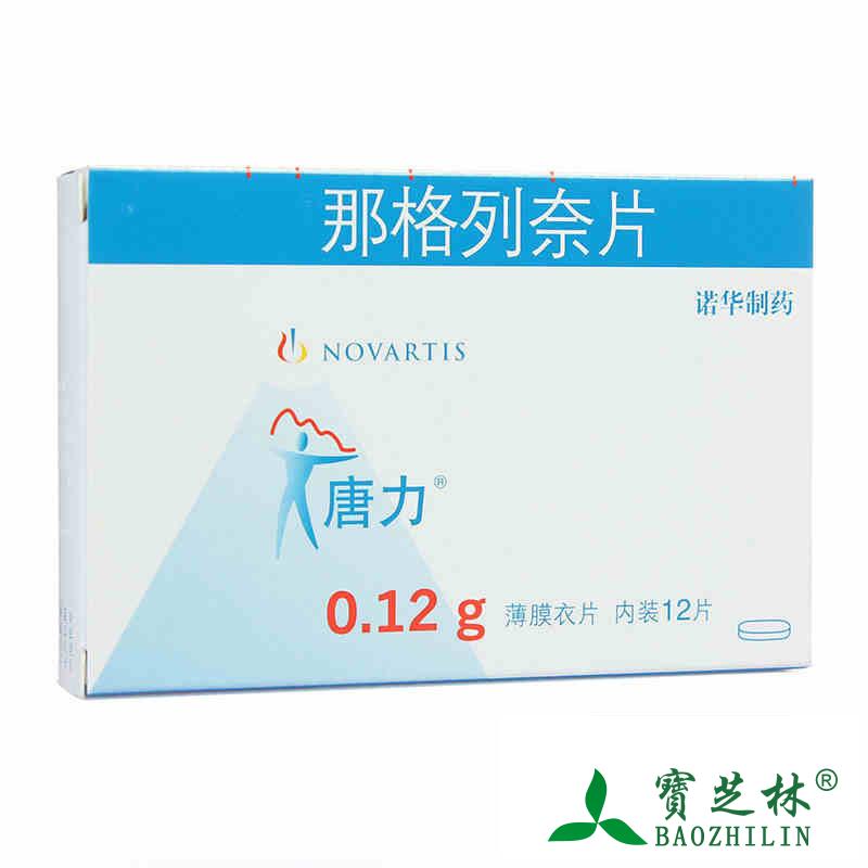 唐力 唐力 那格列奈片 0.12g*12片/盒