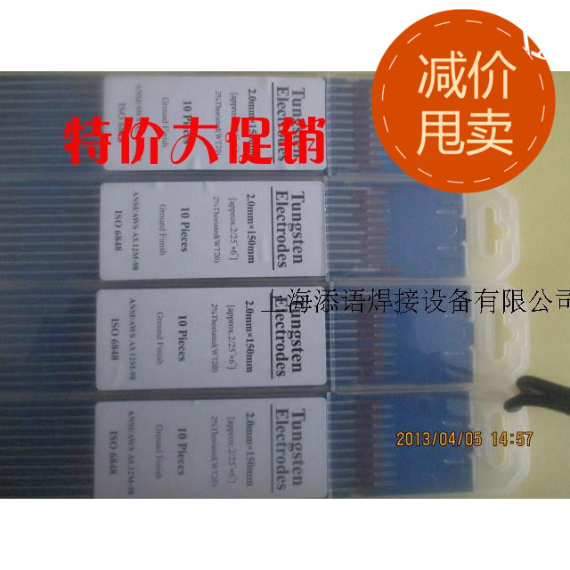 Special Tungsten Needle Tungsten Rod Tungsten Rod Tungsten Rod Tungsten Rod Tungsten Rod Tungsten Rod Tungsten Rod Tungsten Rod Tungsten Rod Tungsten Rod Tungsten Rod Tungsten Rod Tungsten Rod Tungsten Rod Tungsten Rod Tungsten Rod Durable Type